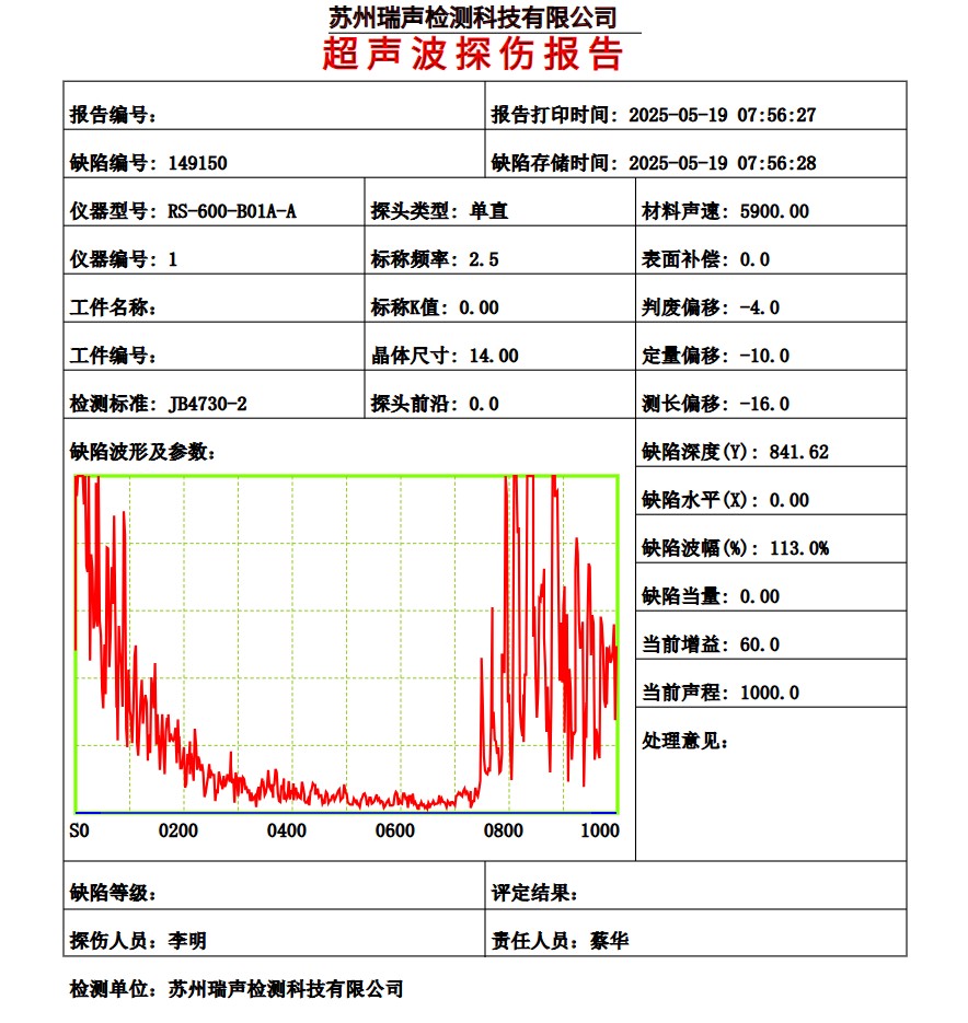 图片 11.jpg